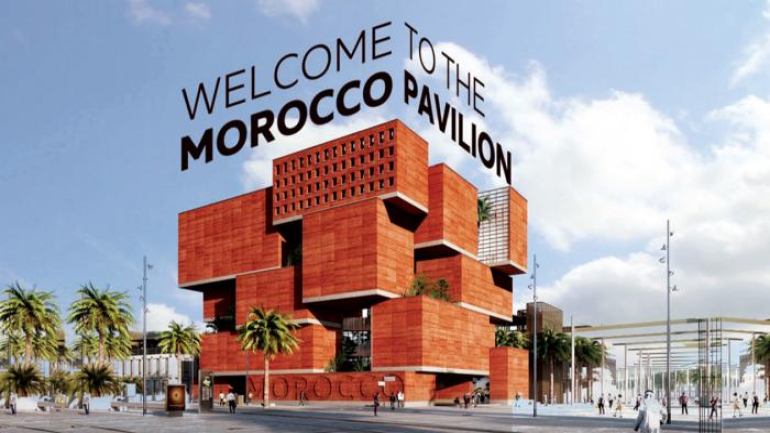 جناج المغرب في إكسبو 2020 دبي