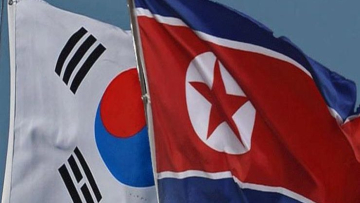 شعار كوريا الجنوبية والشمالية 