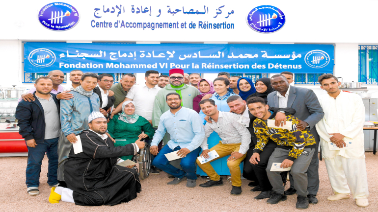 Casablanca : SM le Roi lance le Programme national d'appui aux micro-projets et à l'auto-emploi des ex-détenus