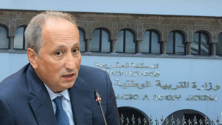 محمد برادة وزير التربية الوطنية والتعليم الأولي والرياضة