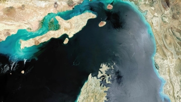 مضيق هرمز